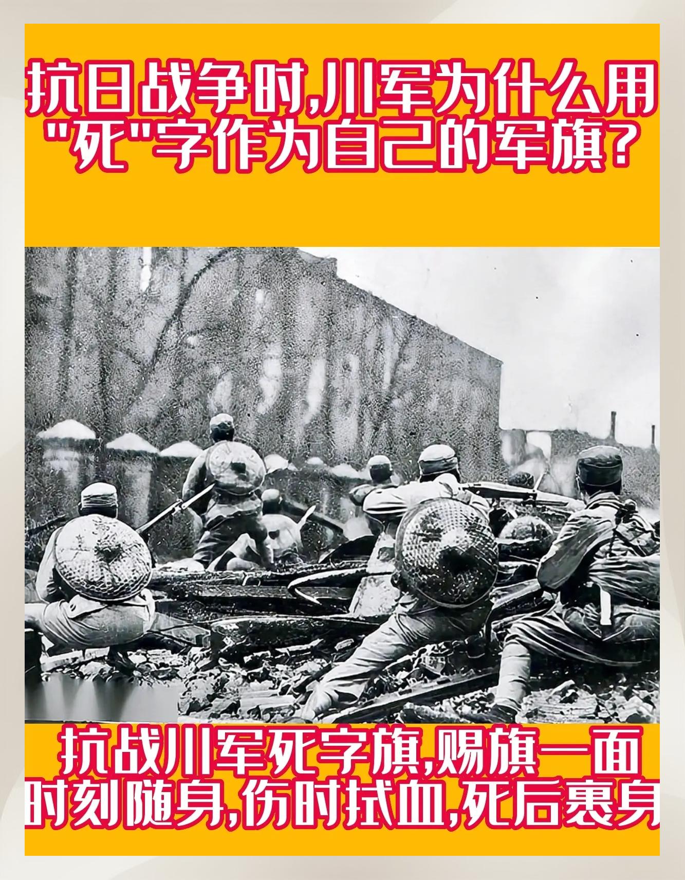 2025世俱杯官网-铁血抗战卓绝慷慨，征战沙场唯手痛的简单介绍