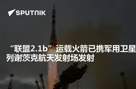 火箭新星库茨马斯获得年唐夫里尼托颁发大奖