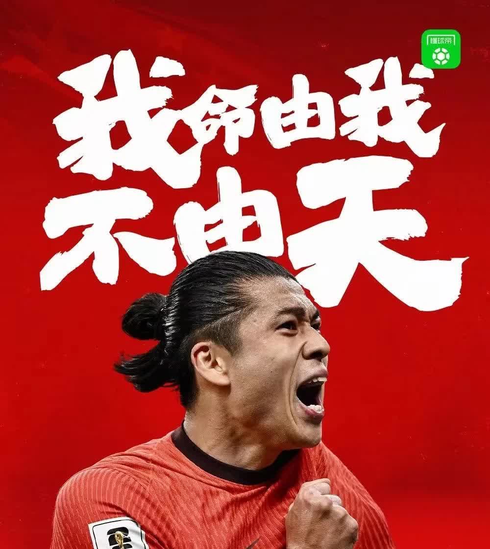 无私奉献全力拼搏，球员身体力行带队前行的简单介绍