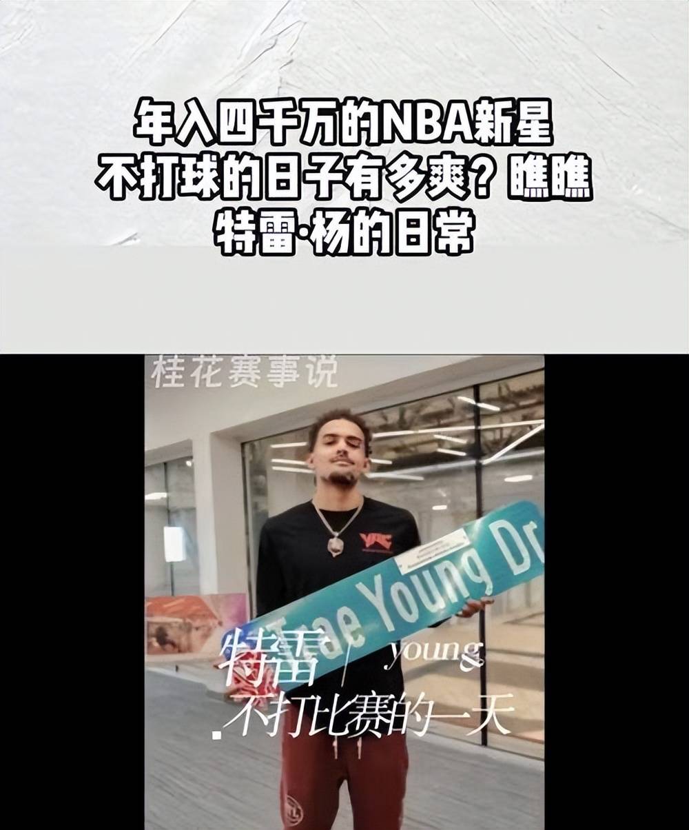 女排世俱杯官网-雄鹿力克老鹰，迎来胜利