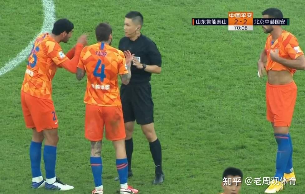 国际足联世俱杯-苏宁三球大胜泰达，重回争冠行列的简单介绍